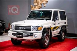 Toyota Land Cruiser 70